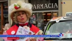 تاکسی رایگان برای بیماران سرطانی در فلورانس