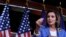 Shugabar Majalisar wakilan Amurka, Nancy Pelosi