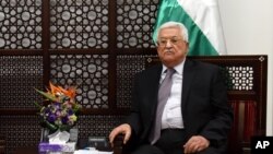 FILE - Palestinian President Mahmoud Abbas in Ramallah, West Bank, March 9, 2016. 