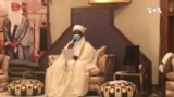 Mai Alfarma Sarkin Musulmi Muhammada Sa'ad Abubakar Ya Ba Da Sanrwar Ganin Watan Ramadan