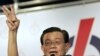 Partai Berkuasa Singapura Raih Mayoritas Kursi di Parlemen