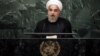 حسن روحانی در سازمان ملل: با جهان برای مبارزه با تروریسم در سوریه و یمن همکاری می کنیم