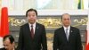 Japan Pledges $7.4 Billion in Aid to Mekong Region