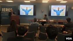 The First Uzbekistan Initiative Workshop, Central Asia Program, GWU, April 6, 2015 - Session 2