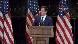 Սեղմվում է Դեմոկրատական կուսակցության հավակնորդների ցանկը