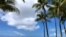 A man walks along a closed pier on Waikiki Beach in Honolulu on March 28, 2020.