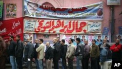 افزایش رقابت های انتخاباتی بین احزاب اسلامگرا در مصر