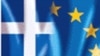 Հունաստանի ընդդիմության առաջնորդը կոչ է արել անցումային կառավարություն ձևավորել