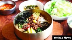 비빔밥 (자료사진)