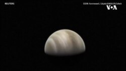 The Week in Space -- USAGM