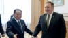 Pompeo se reunirá en NY con alto funcionario de Corea del Norte