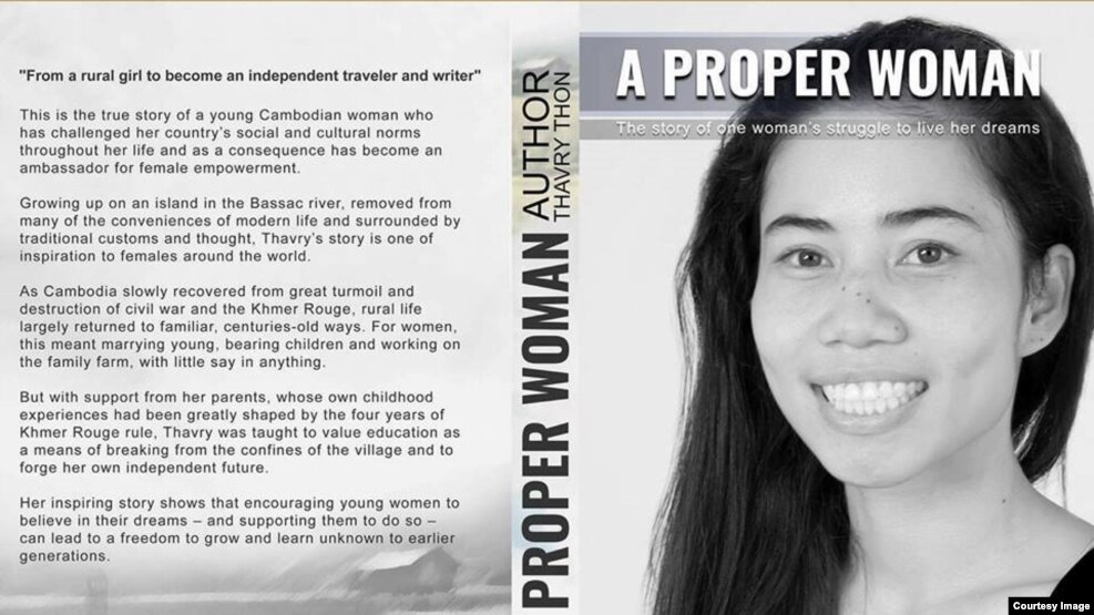 Thon Thvary, the author of "A Proper Woman", the memoir recount the lives of three females in three generations of Thavry's family. (Courtesy Image of Thon Thavry)