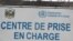 Le panneau du centre pour les traitements d'épidémie à Bangui, Centrafrique, le 16 août 2016 (VOA/Freeman Sipila)