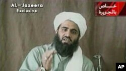 عکس آرشیوی از سلیمان ابو غیث داماد اسامه بن لادن و سخنگوی گروه تروریستی القاعده