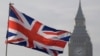 Times: Великобритания обсуждает признание ЧВК «Вагнер» террористической организацией