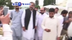 VOA60 DUNIYA: A Kasar Pakistan Majalisar Dokokin Kasar Ta Zabi Shahid Khaqan Abbasi A Matsayin Sabon Firayin Minista