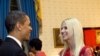 夫妇混入白宫国宴和总统握手