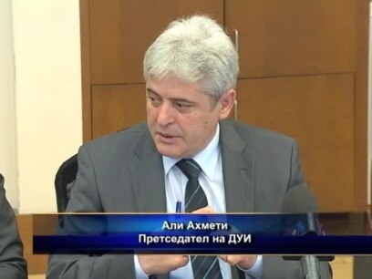 Али Ахмети: Македонија - стабилна или не