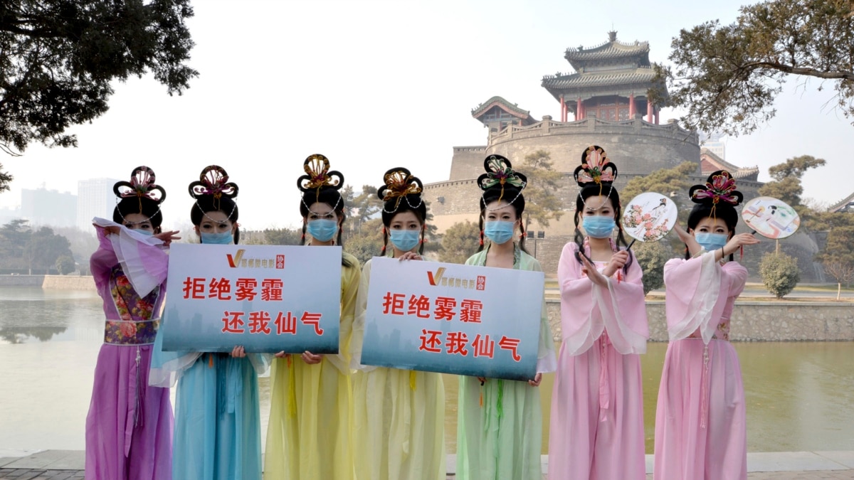 雾锁北京和治理雾霾 57图