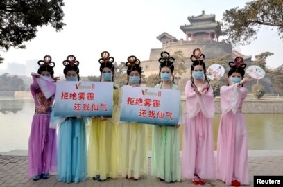 雾锁北京和治理雾霾 57图