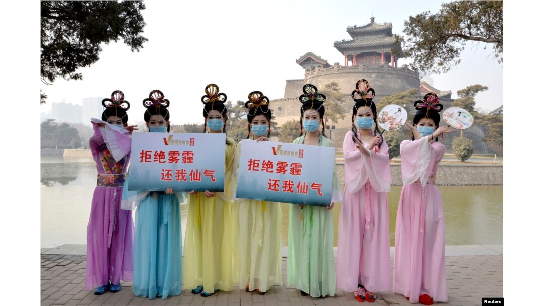 雾锁北京和治理雾霾（57图）