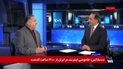 رقابت تهران و واشنگتن در بغداد بر سر نخست‌وزیری و مهار حشد شعبی