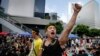 홍콩 민주화 시위, 국경일 맞아 규모 커져