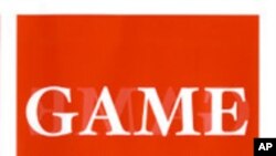 Knjiga tjedna: 'Game Change: Obama and the Clintons, McCain and Palin, and the Race of a Lifetime'