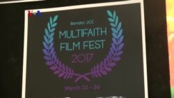 Multifaith Film Festival 2017