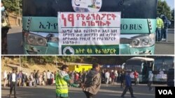 በጦርነቱ የተፈናቀሉ ወደ ቀያቸው ለመመለስ እየተሰራ ነው