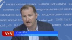 ཨ་རིའི་རོགས་སྐྱོར་ཕྱིར་འཐེན་དང་རྒྱལ་ཚོགས་ཀྱི་གདམ་ག 