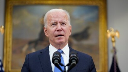 Tổng thống Joe Biden đưa ra nhận xét về việc ống dẫn dầu Colonial Pipeline bị tấn công, tại Tòa Bạch Ốc, ngày 13/5/2021.