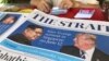 Naslovna strana novina u Singapuru sa najavom samita Donalda Trampa i Kim Džong Una