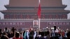 疫情笼罩中国，如何考验中共执政能力？