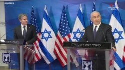 ԱՄՆ-ի պետքարտուղարը Մերձավոր Արեւելքում քննարկում է նաեւ Իրանի հարցը