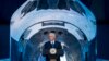 Vice President Brings Advisory Group to Kennedy Space Center