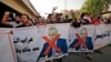 Baghdad Clashes Hurt 30 as Iran-Aligned Parties Dispute Iraq Vote Results 