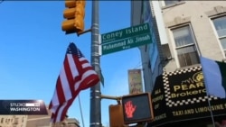 Dio Brooklynske avenije Coney Island preimenovan po osnivaču modernog Pakistana