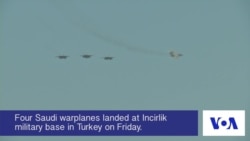 داعش کے خلاف مشن، سعودی لڑاکا طیاروں کی ترکی آمد