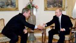 Bush va Putin Sloveniyada uchrashmoqda, 2001-yil