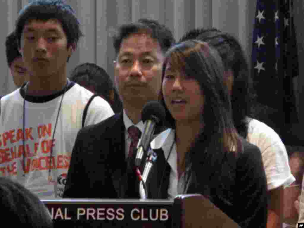 북한의 자유를 촉구하는 한인 2세