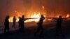 At Least 20 Dead in Wildfires Raging Near Athens