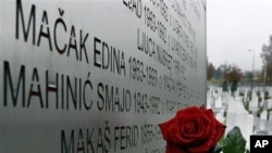 Spomenik žrtvama opsade Sarajeva 1992-1995