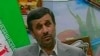 احمدی نژاد کی جوہری مذاکرات کے لئے پیشکش