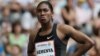 جنوبی افریقہ: 39 افریقی ممالک میں واحد اولمپک گولڈ میڈل ونر 