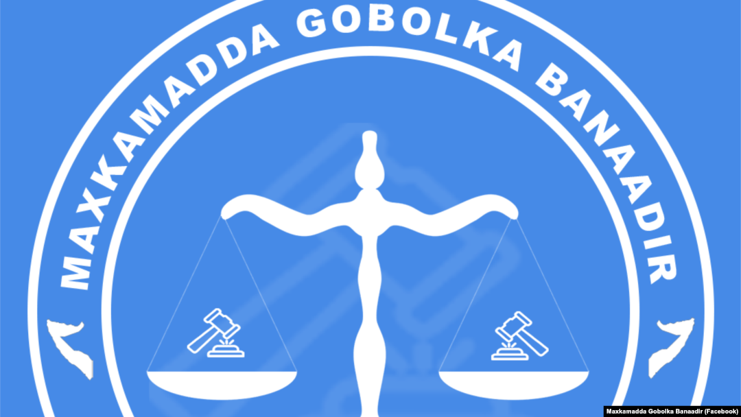 Maxkamadda Gobolka Banaadir