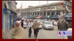 لویه پښتونخوا خپرونه په ټي وي