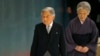 Nhật Hoàng Akihito và Hoàng Hậu Michiko. (Hình năm 2015)