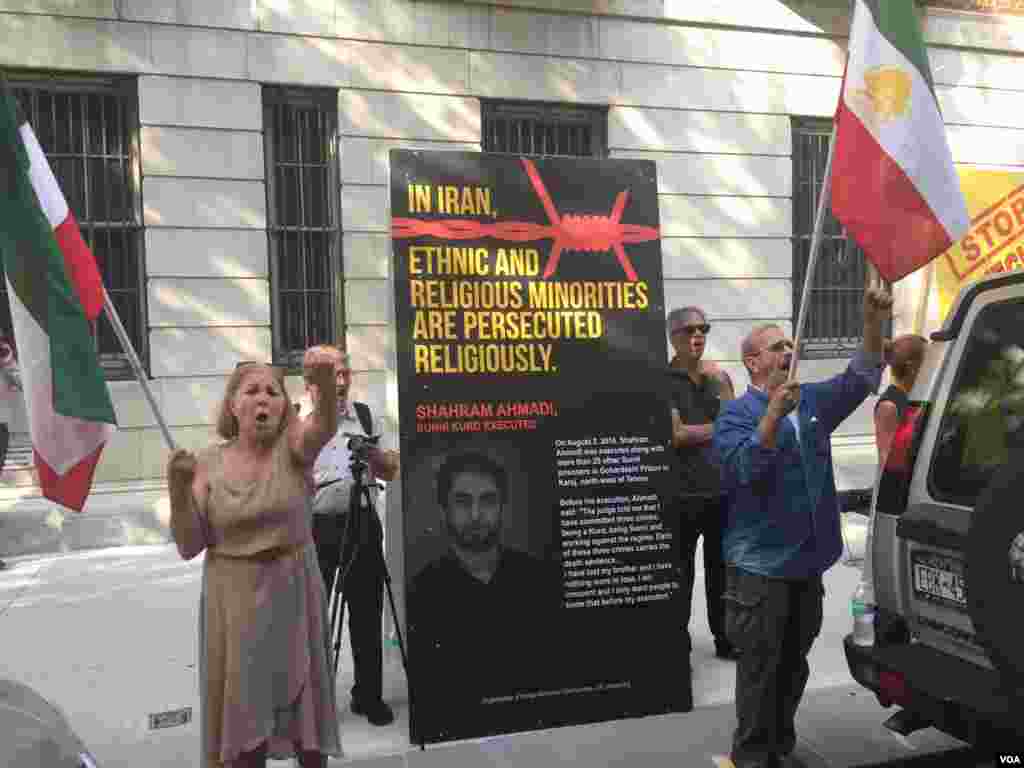معترضان به سخنرانی وزیر خارجه ایران در نیویورک