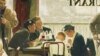 Norman Rockwell Painting Sells for Record Price at Auction